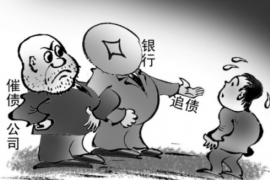 宁都遇到恶意拖欠？专业追讨公司帮您解决烦恼